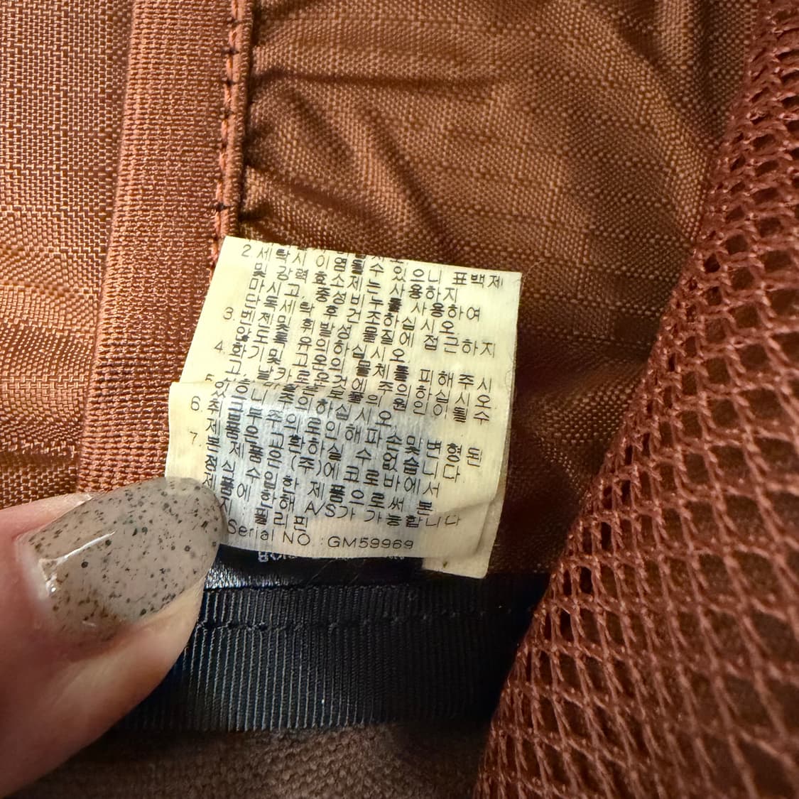 N64. 그레고리구로고 브라운 백팩 새상품 상품이미지6