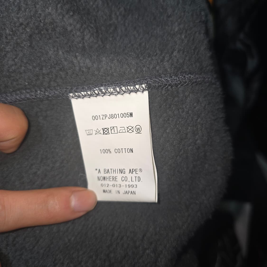 BAPE 베이프 레이어드 라인 카모 샤크 풀 집 후드 블랙 2XL 사이즈 상품이미지4