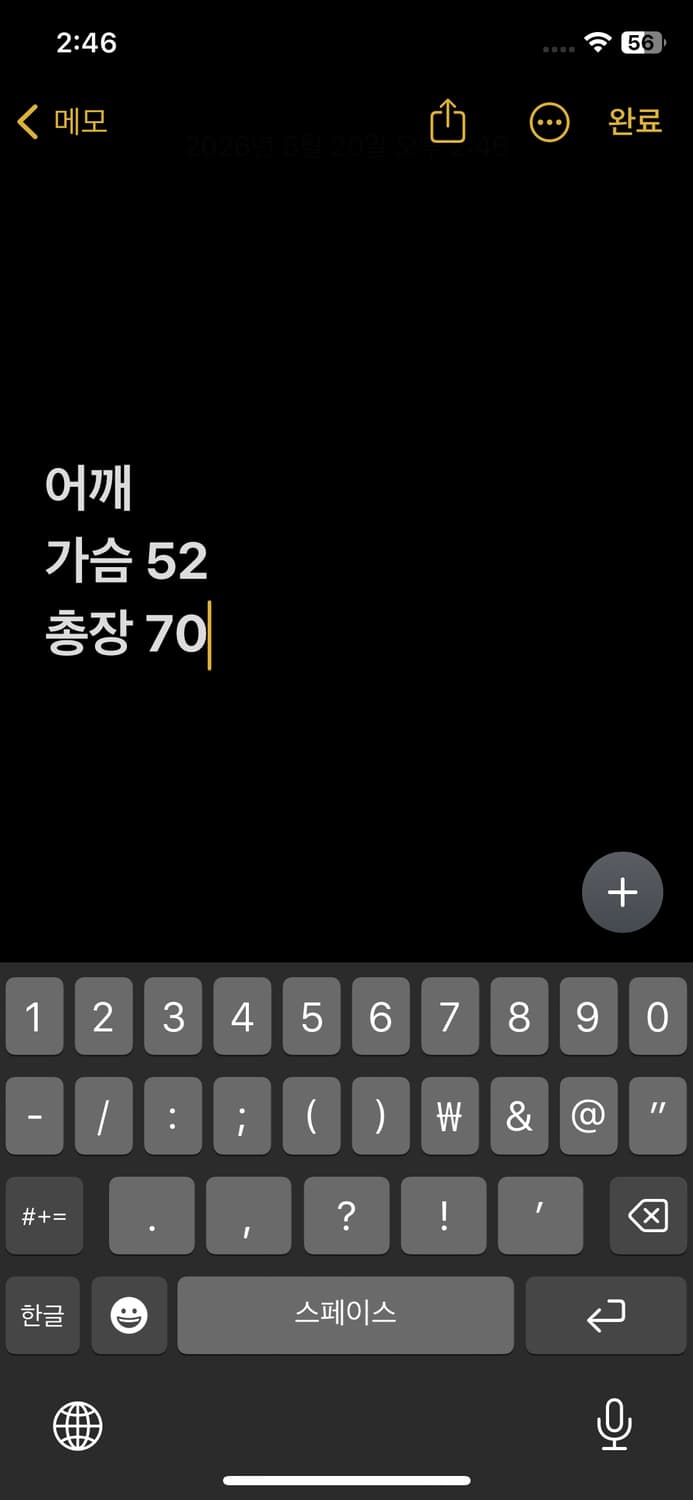 아디다스 리버시블 레오파드 자켓  상품이미지10