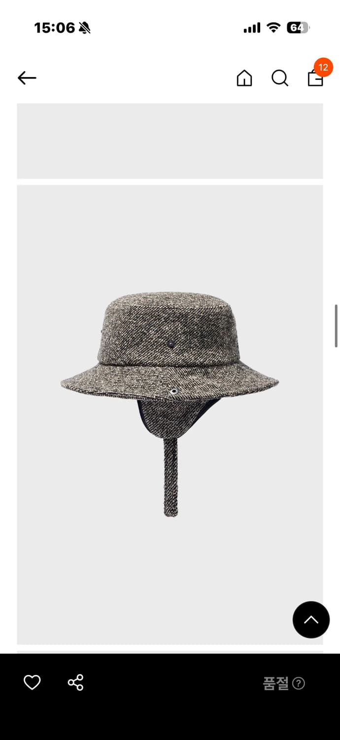 오픈와이와이 DETACHABLE EAR FLAP BUCKET HAT (C 상품이미지2