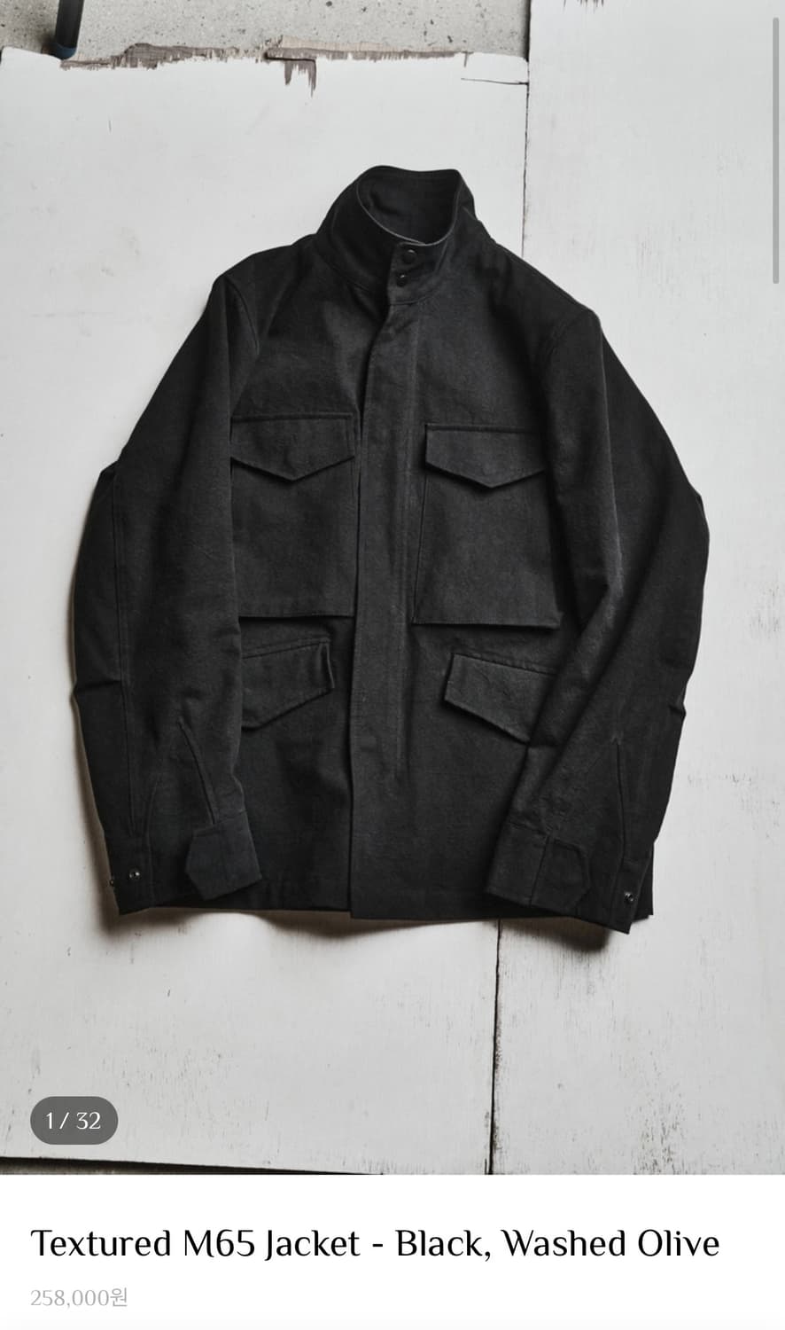 mono prive Textured M65 Jacket - Black 상품이미지1