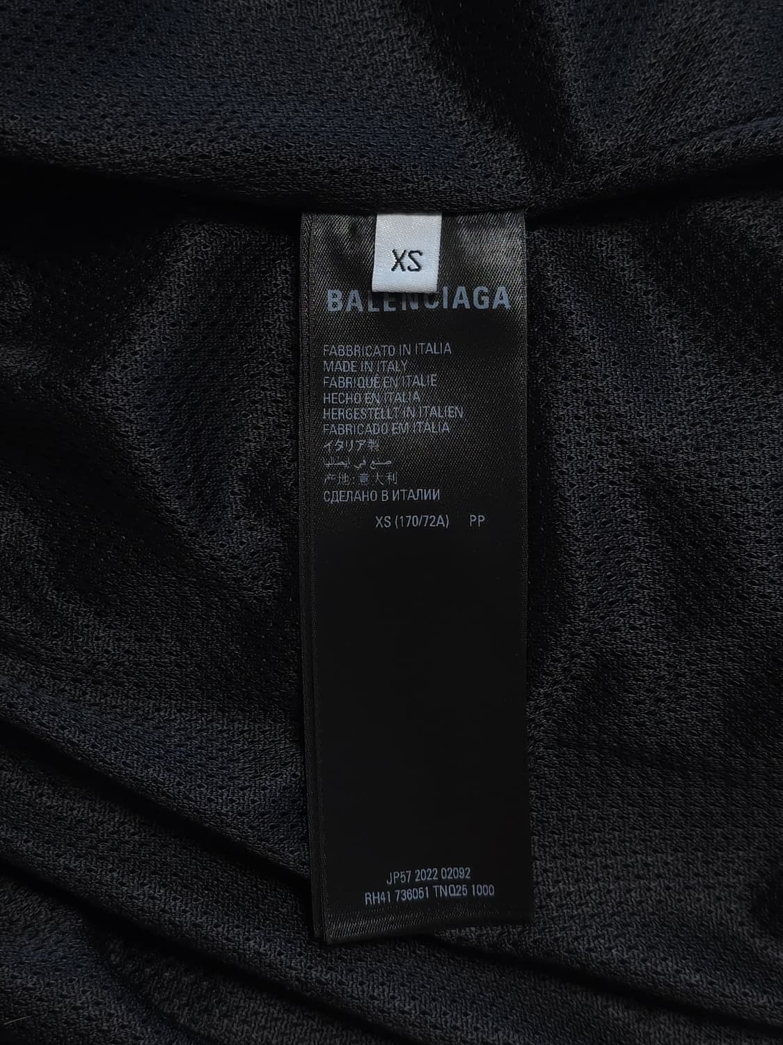 [XS] 발렌시아가 아디다스 포플린 트랙팬츠 논스티치 블랙 상품이미지6