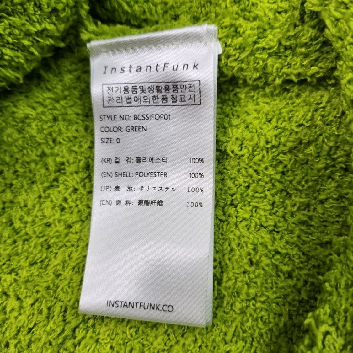 새상품 INSTANTFUNK 원숄더 니트 미니 원피스 상품이미지6