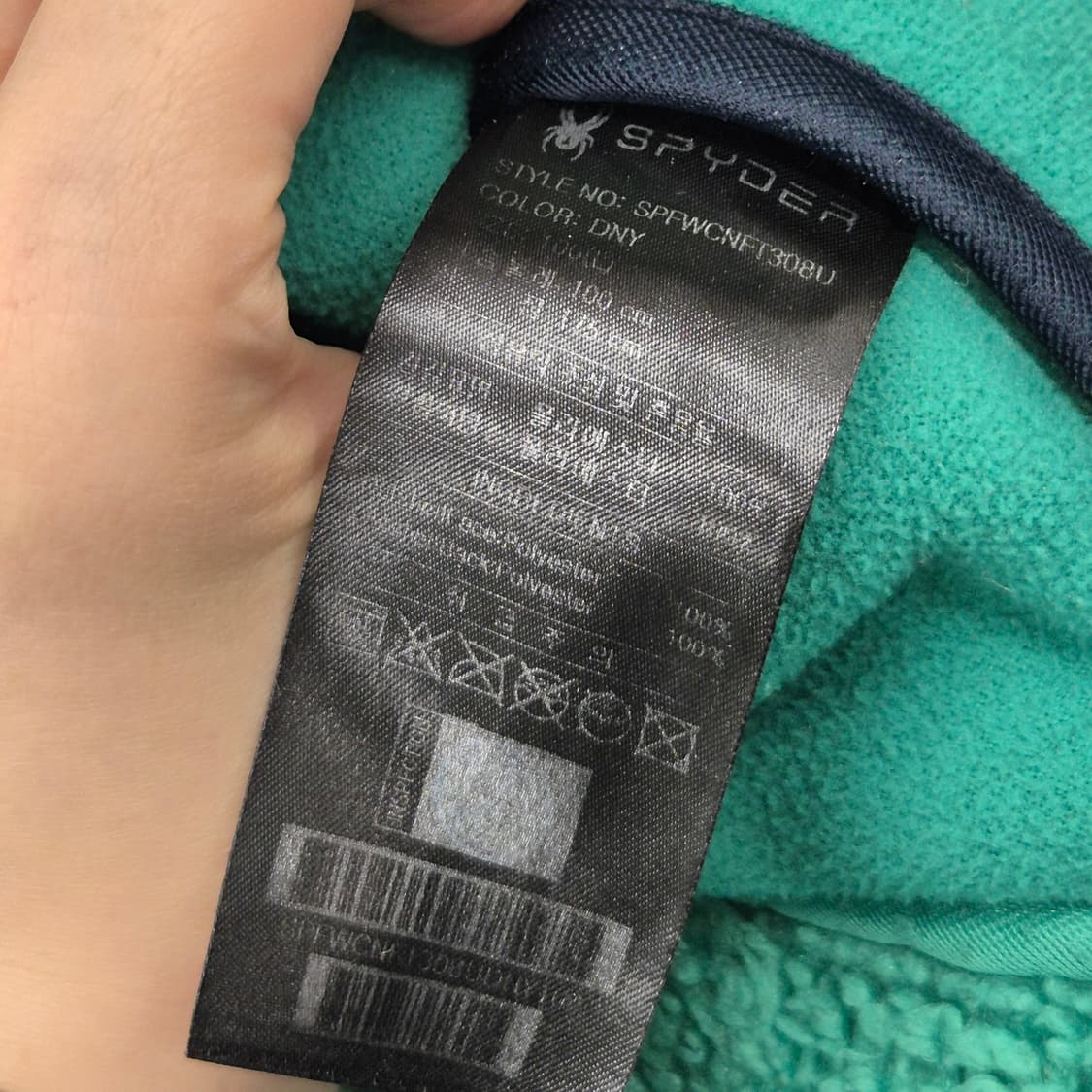 스파이더 남성 헤비 후리스 100 상품이미지5