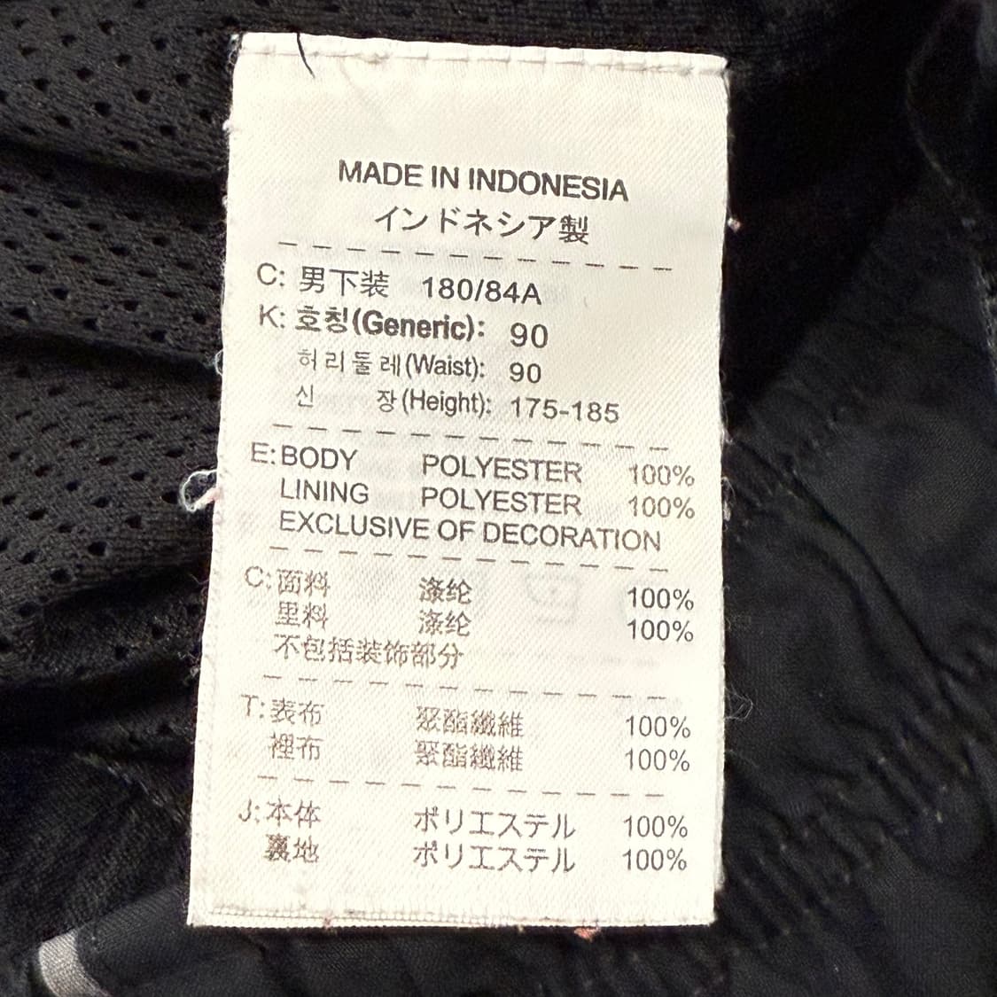 [정품/XL] 나이키 블랙 트레이닝 바지 b14 상품이미지5