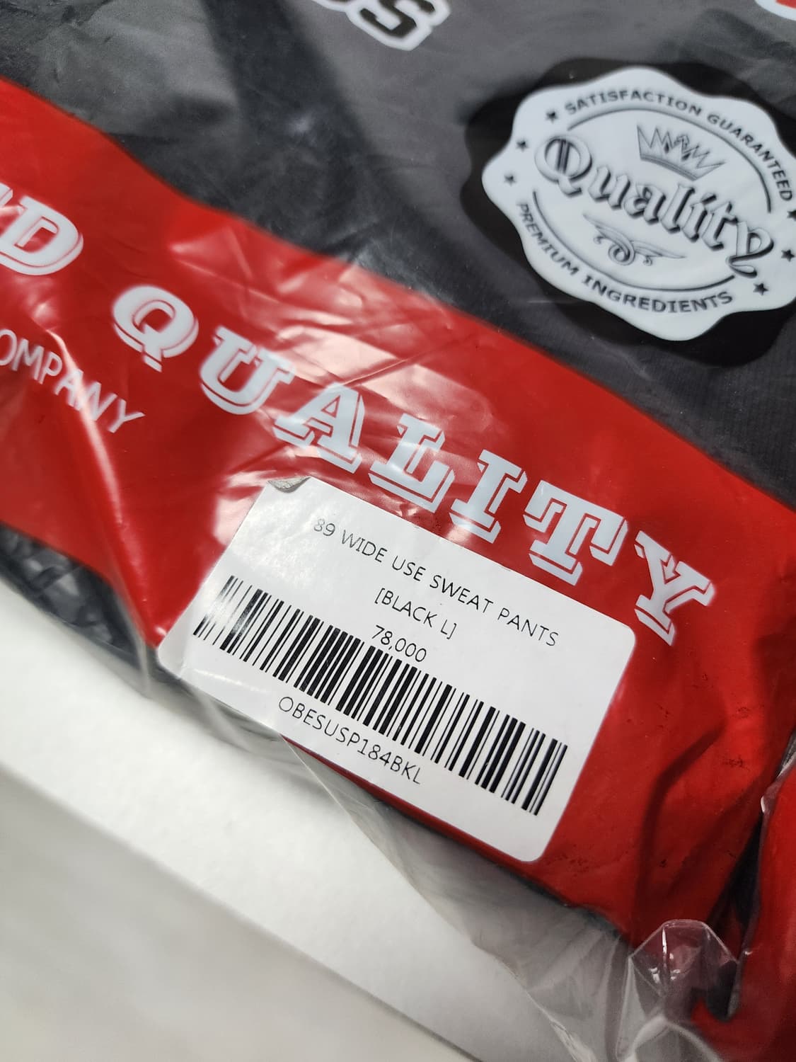 새제품 셋업 L) 빅유니온 후드 집업 세트 상품이미지8