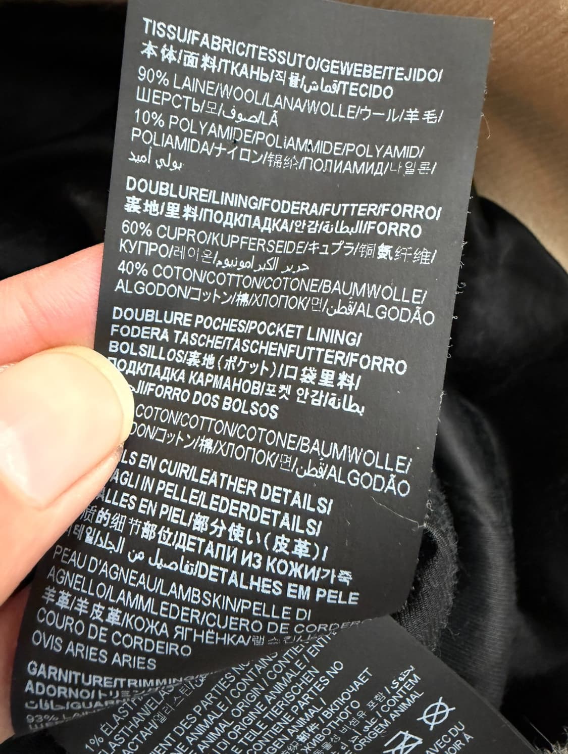 생로랑 22FW 테디 화이트 자켓 52 상품이미지5