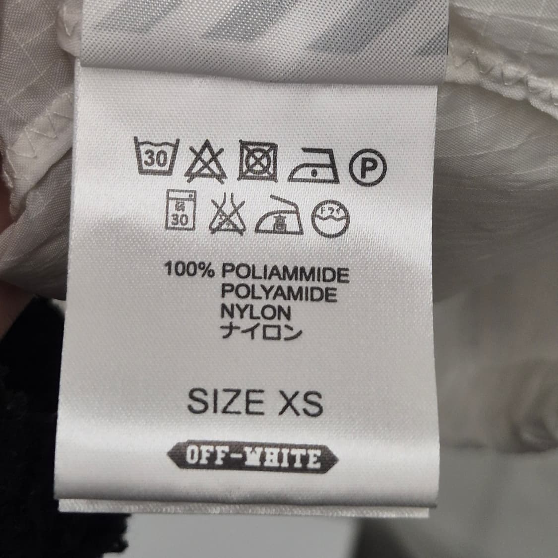 오프화이트 브러쉬 디아고날 아노락 XS 상품이미지5