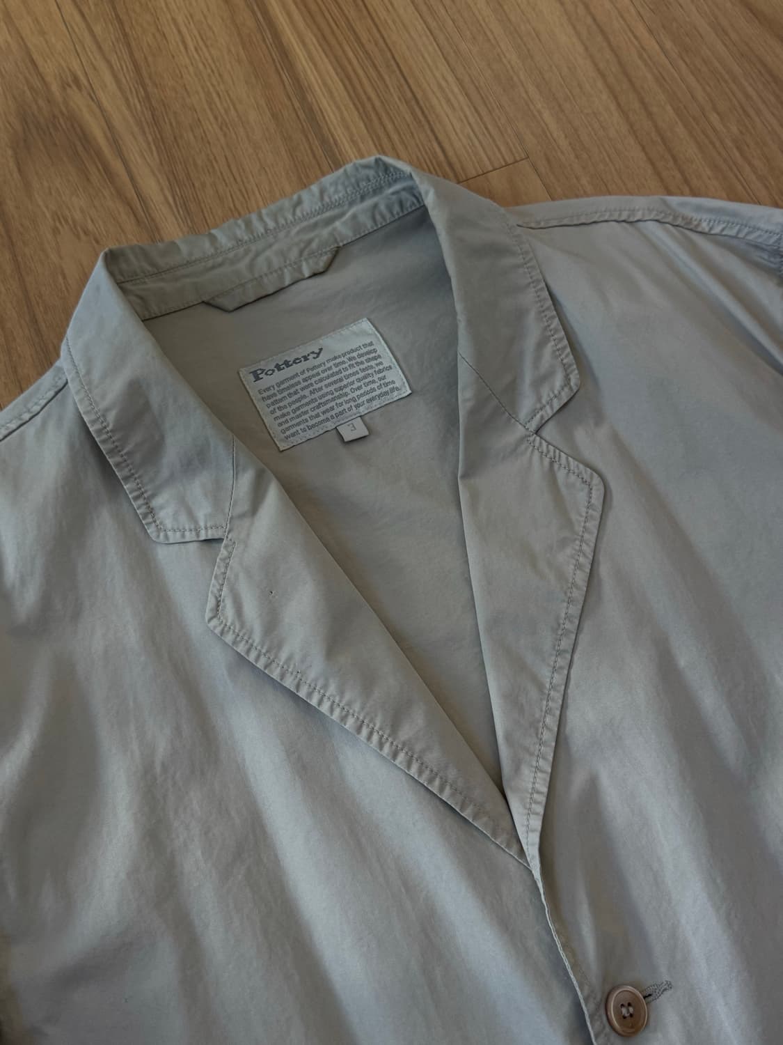 포터리 스포츠 자켓 3사이즈 상품이미지1