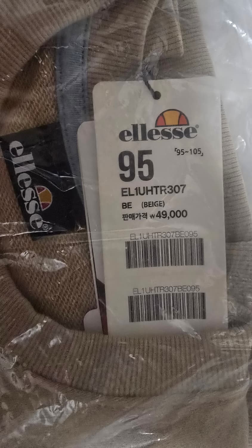 엘레쎄 맨투맨 베이지 95 상품이미지3