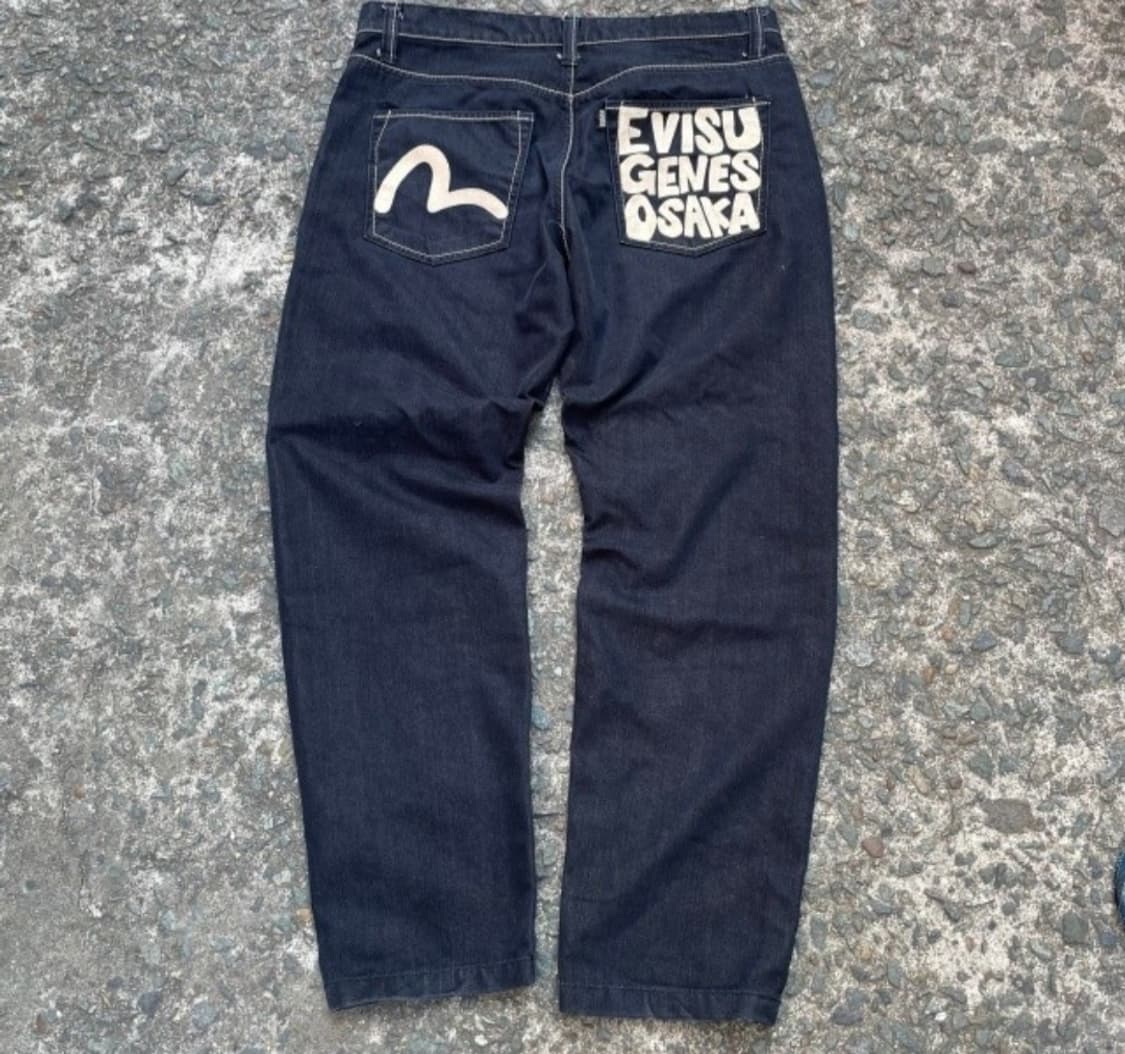 에비수 데님팬츠 상품이미지2