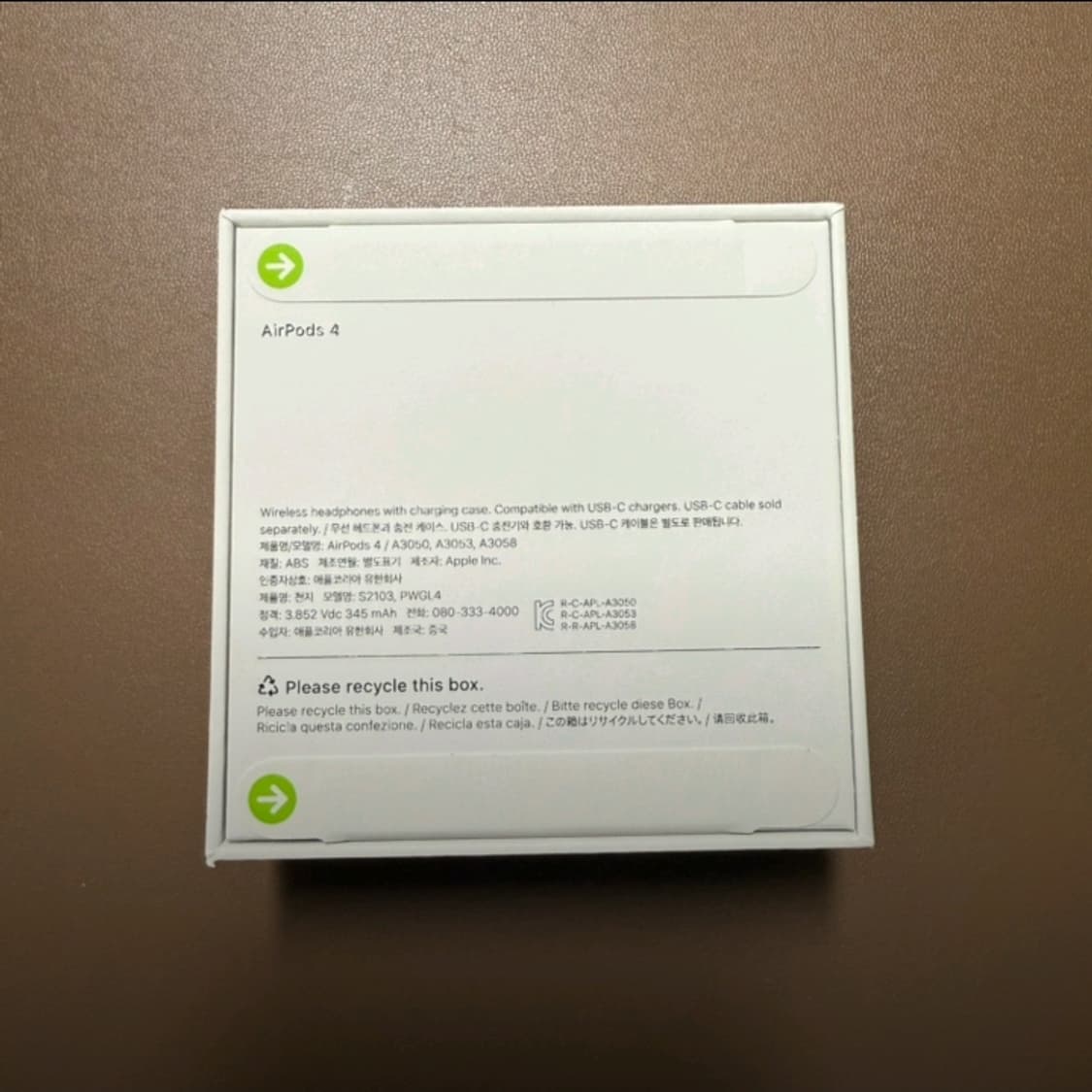 에어팟4세대 미개봉 노이즈캔슬링 상품이미지2