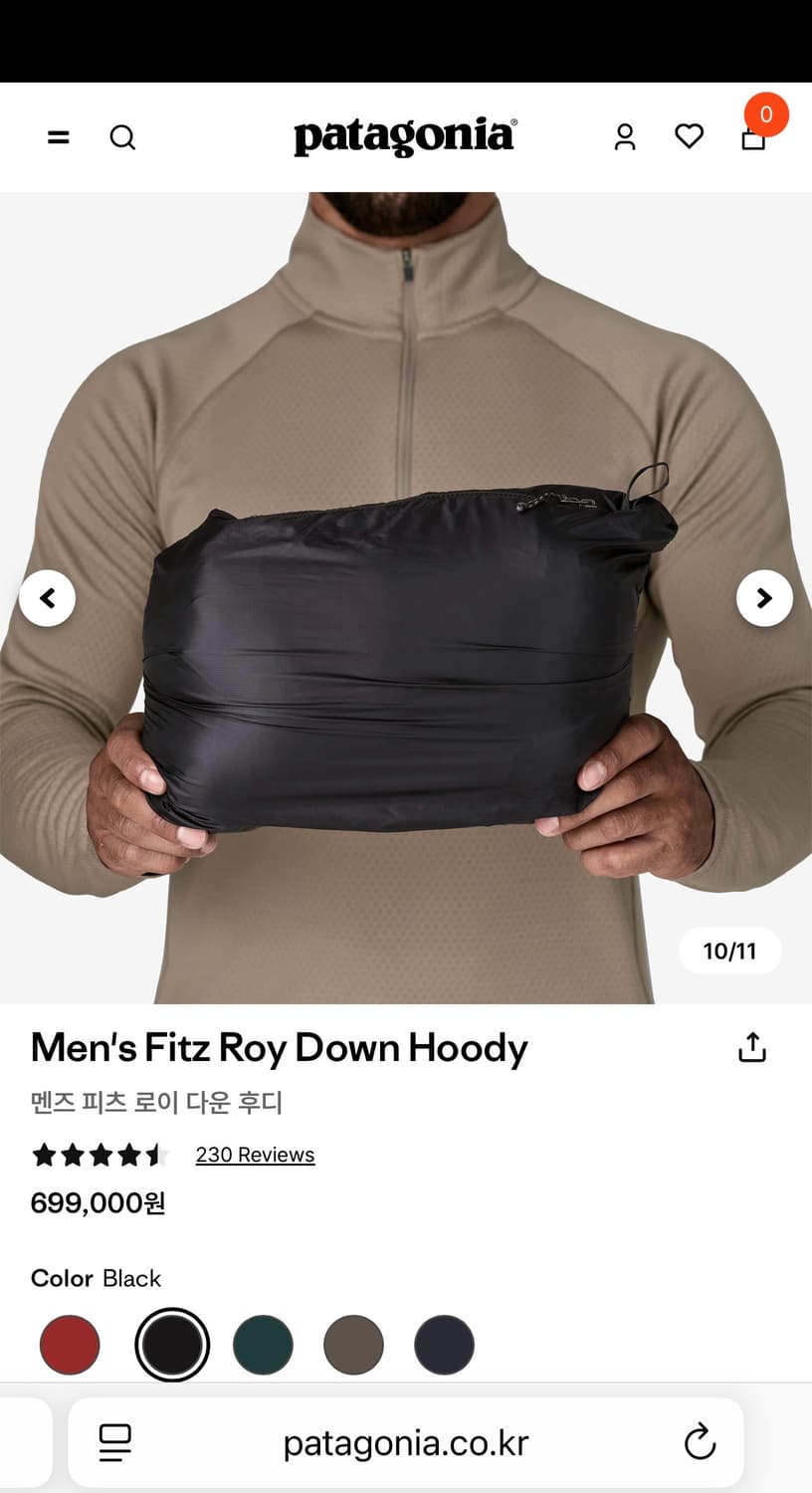 [L] 새상품 파타고니아 피츠로이 다운 후디 블랙 상품이미지10