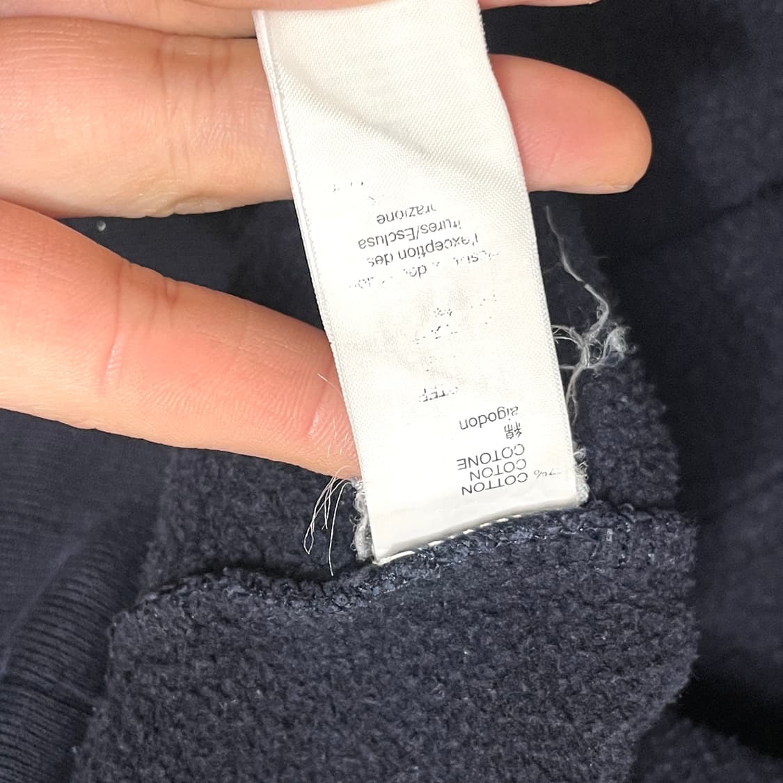 갭 스펠로고 딥네이비 기모 후드티셔츠 남성XL 상품이미지5