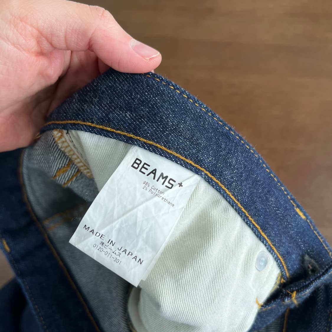 빔즈플러스 셀비지 데님팬츠 M 상품이미지6