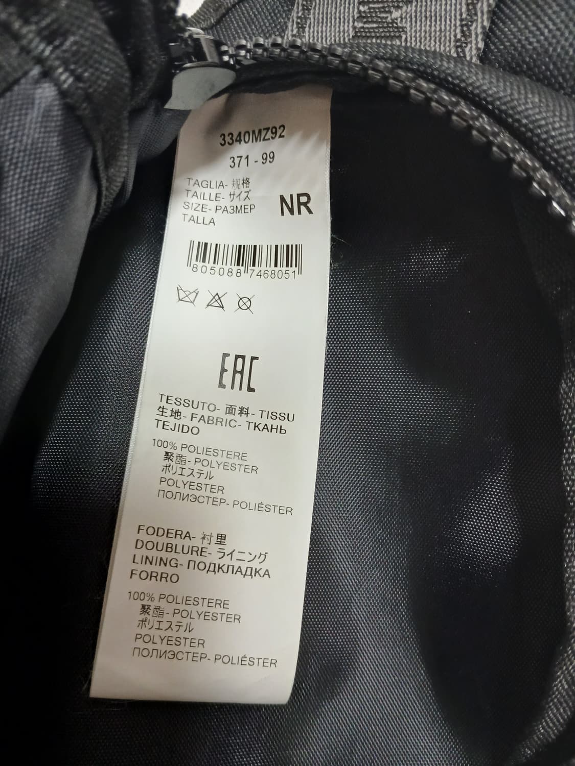 MSGM / 시그니처 나일론 크로스 범백 상품이미지8