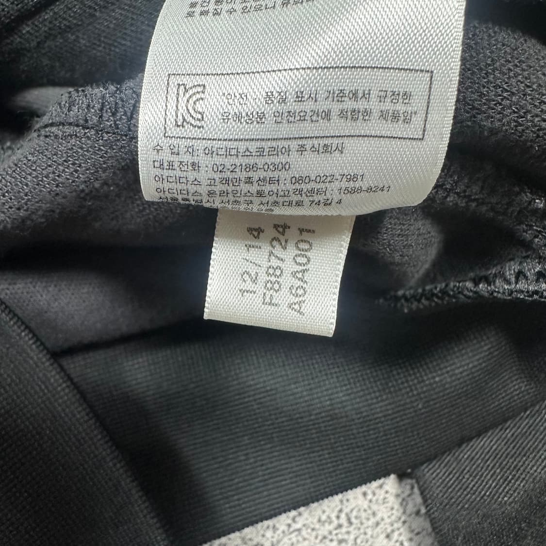 ✨ (바배) 아디다스 블랙 삼선 트랙탑 져지 상품이미지5