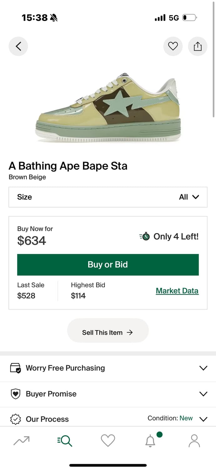 베이프 스타 Bape sta 상품이미지1