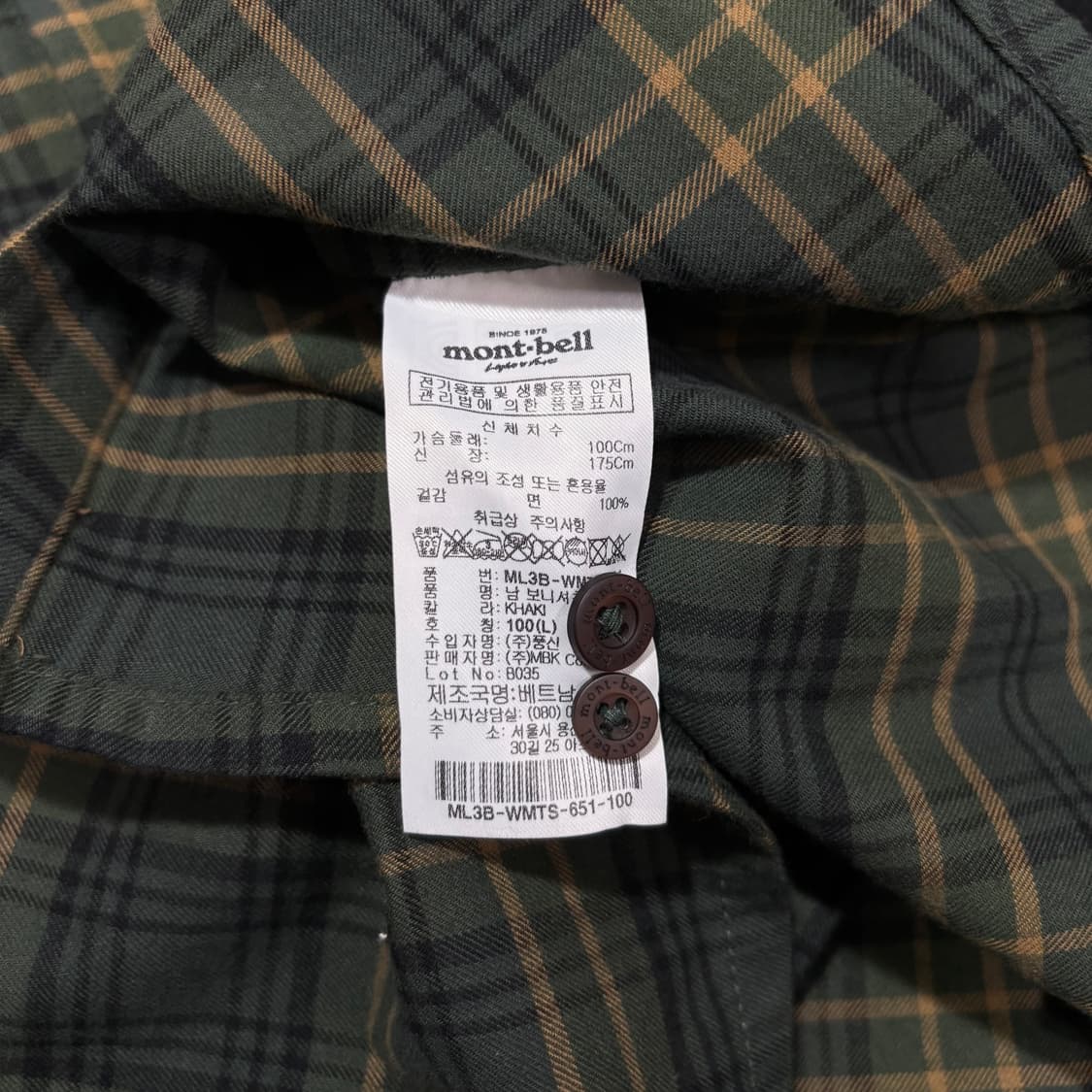 L 몽벨 원포켓 체크 셔츠 상품이미지5