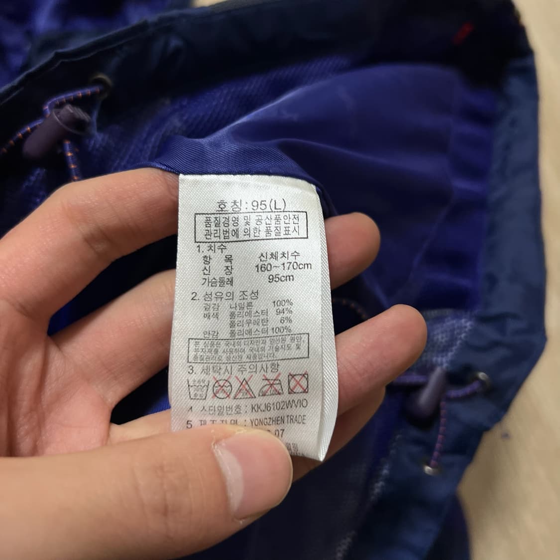 콜핑 여성 아웃도어 후드 바람막이 자켓 L/95 상품이미지7