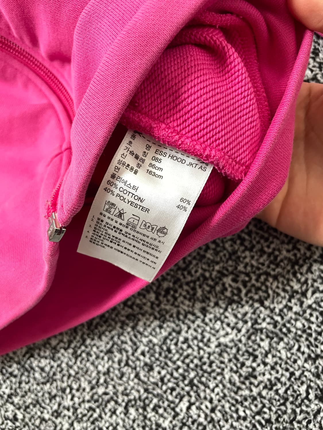 빈티지9. 아디다스 마젠타 핑크 후드집업 후집 핀터깔 스웻 상품이미지4