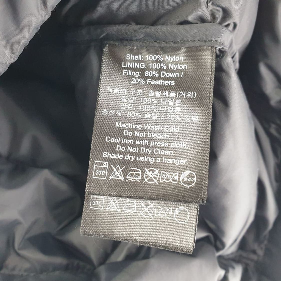 DKNY 블랙 여자 패딩 조끼 M N4437 상품이미지9