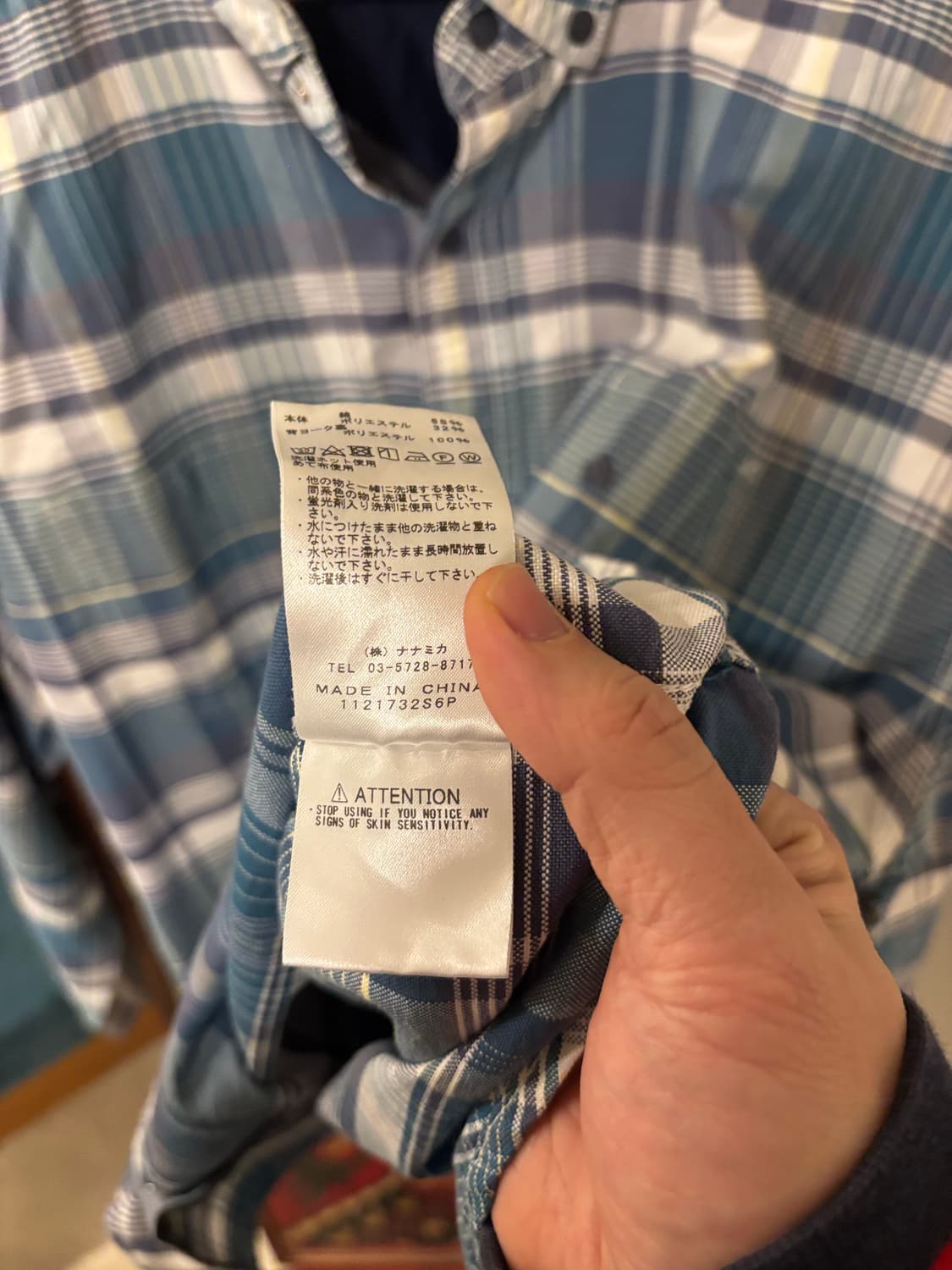 노스페이스 퍼플라벨 체크 워크셔츠 상품이미지5