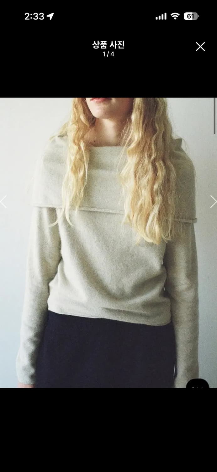 모노하 케이프 레이어드 니트 Cape layered knit 상품이미지1