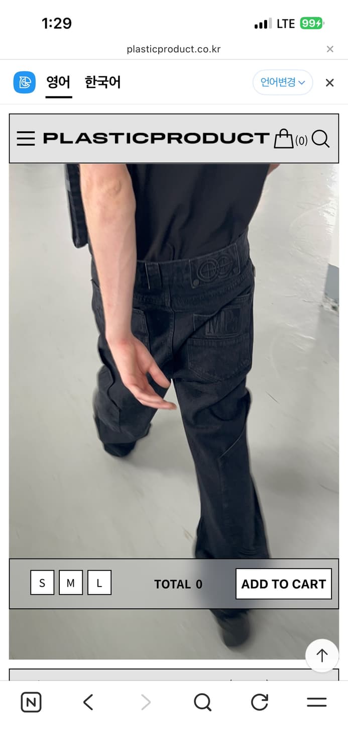 MPa CALF POCKET PANTS (BLACK) 상품이미지1