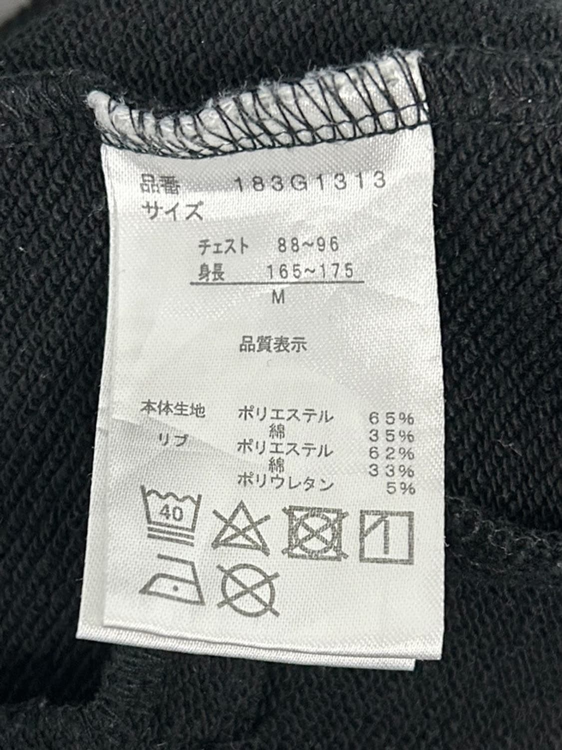 vtg top 상품이미지4