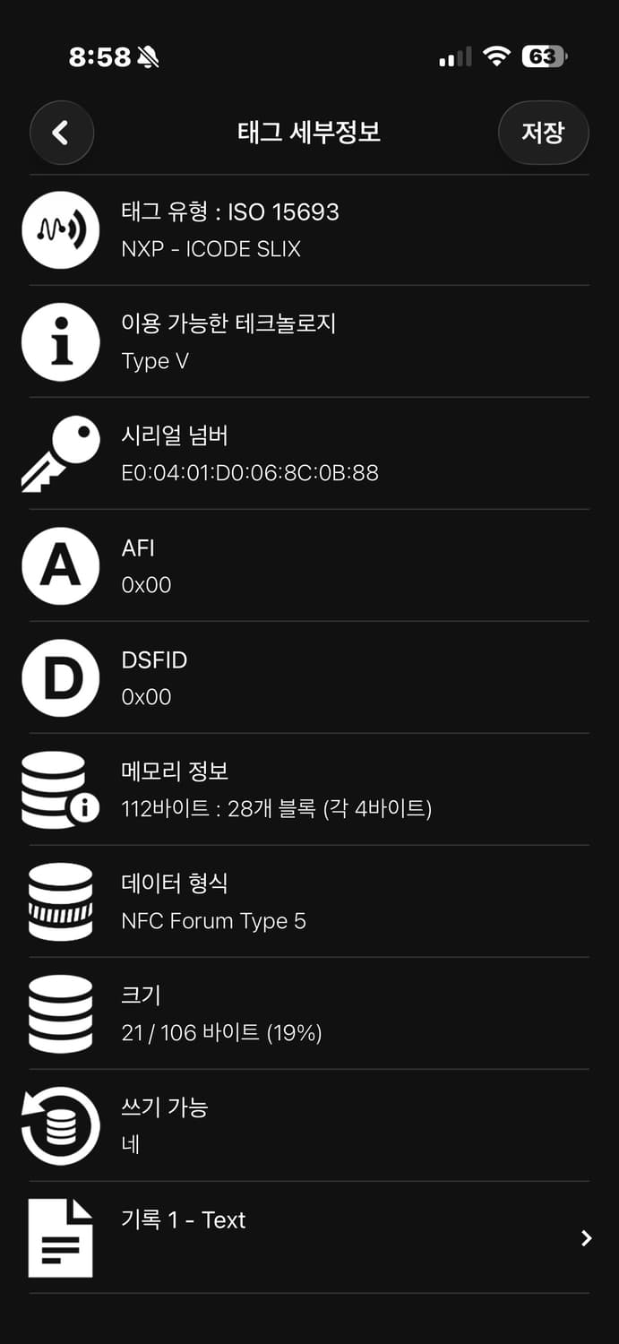 미우미우 23s/s 테크니컬 나일론 드레스(윈드 브레이커) 상품이미지10