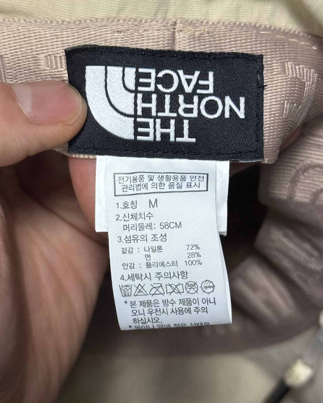 노스페이스 베이지 트래킹 모자 벙거지 버킷햇 등산 썬캡 끈 여행 일상 상품이미지7