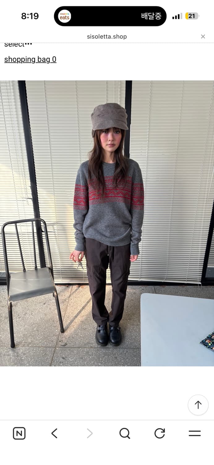 시소르타 카고 팬츠 상품이미지1