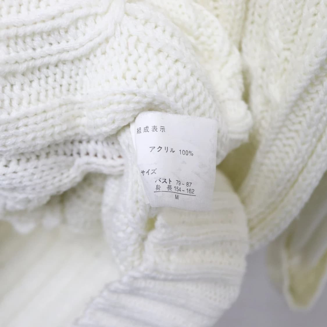 LD PRIME 꽈배기 후드 롱 가디건 62285 상품이미지10