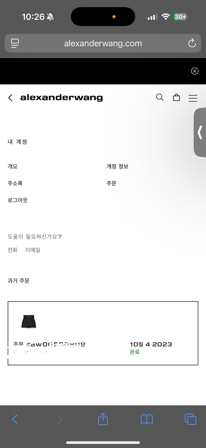 알렉산더왕 코튼 테일러링 사파리 쇼츠 0사이즈 상품이미지7