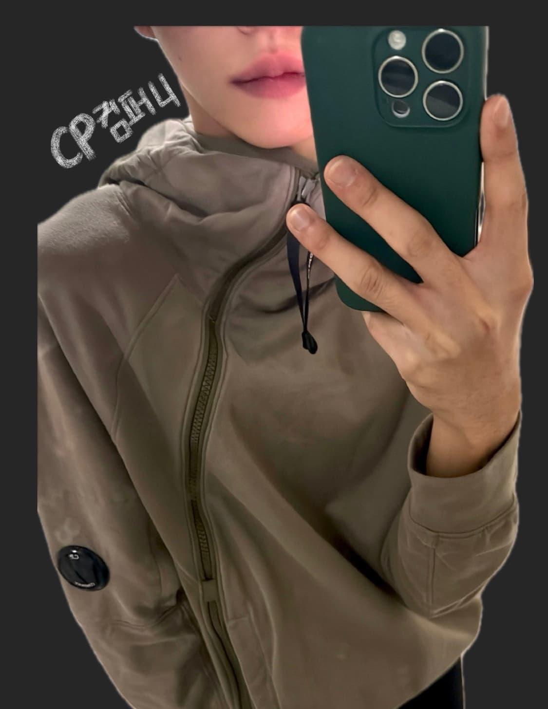 cp컴퍼니 후드집업 상품이미지1