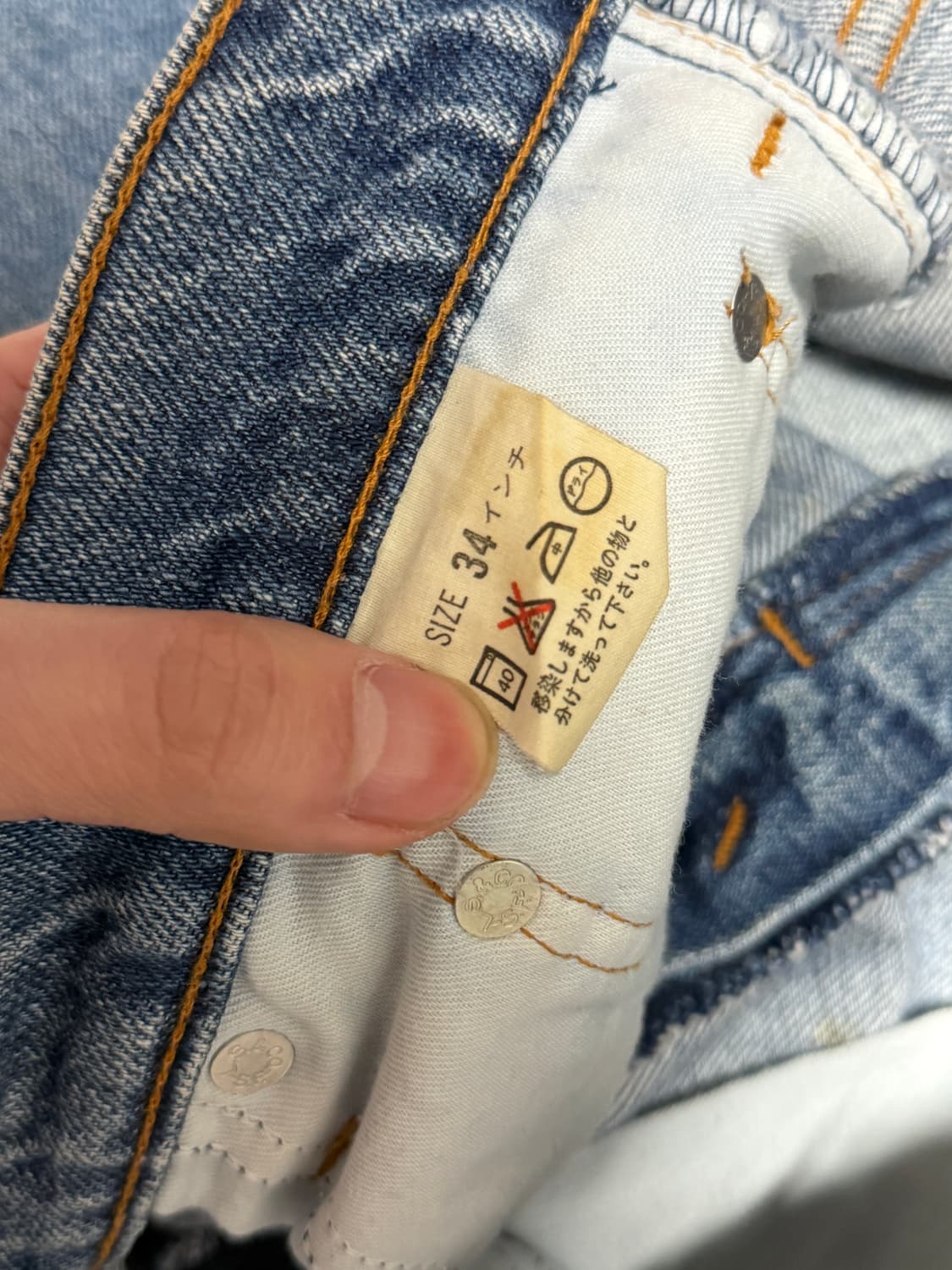 90s Levis silver tab (JPN) 상품이미지9