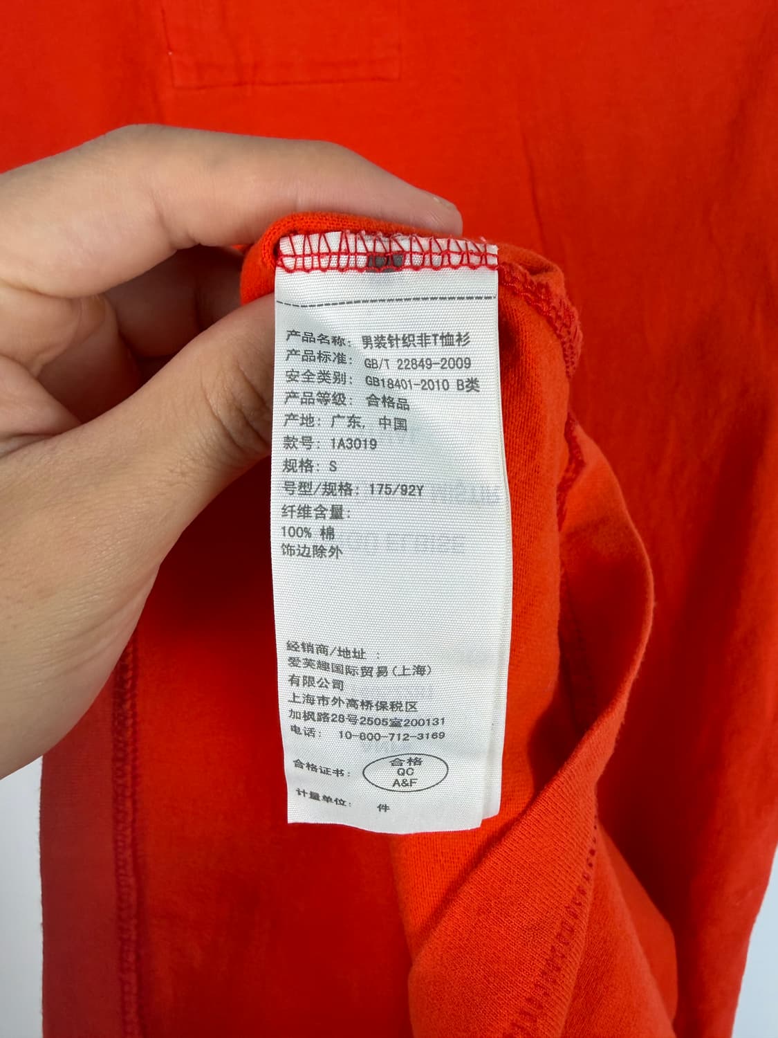 a484) 아베크롬비 반팔티셔츠 상품이미지5