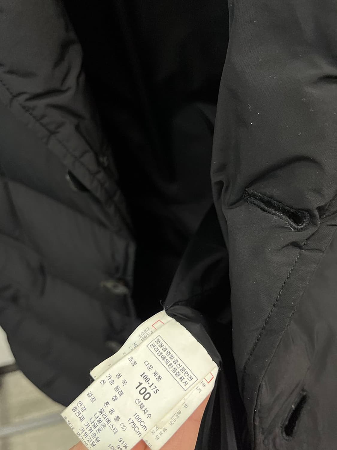 95) 시스템옴므 구스 패딩코트  상품이미지5