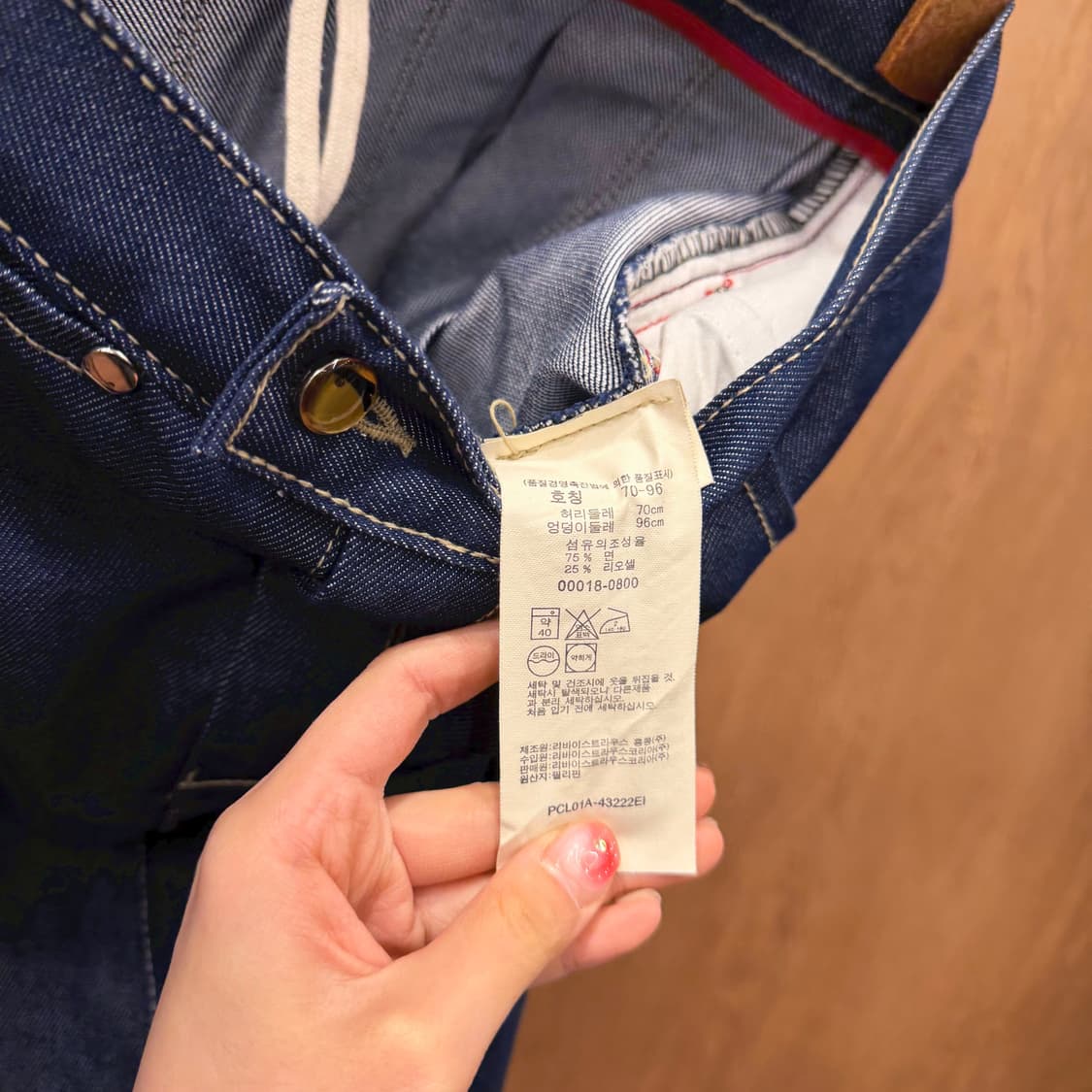 리바이스 엔지니어드진 데님 미디 스커트 백 플리츠 디테일 A라인 중청 상품이미지8