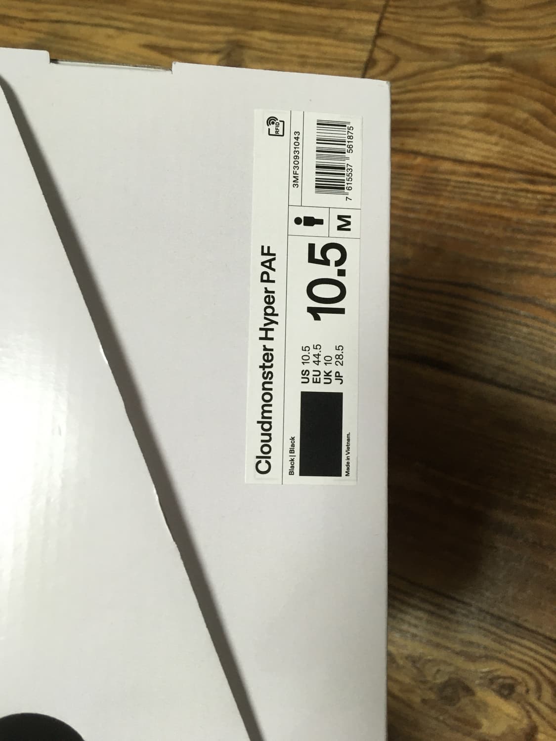 온러닝 파프 클라우드몬스터 하이퍼 블랙 판매합니다 상품이미지9