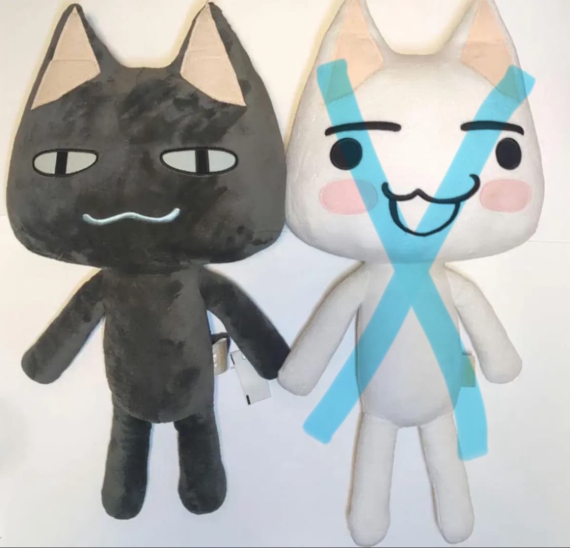 고전 도코데모잇쇼 쿠로 큰 인형 상품이미지1