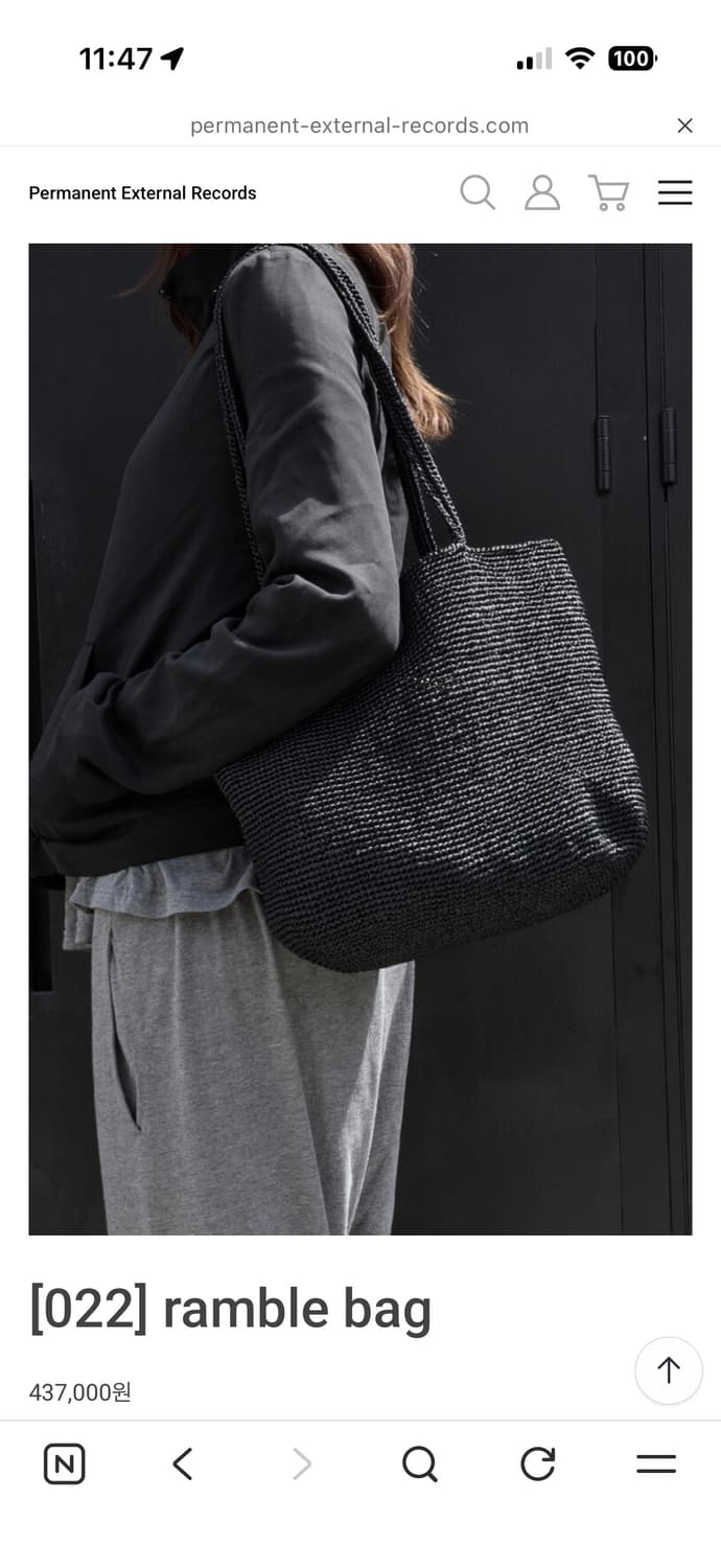 Mudule ramble bag 머듈 램블백 상품이미지1