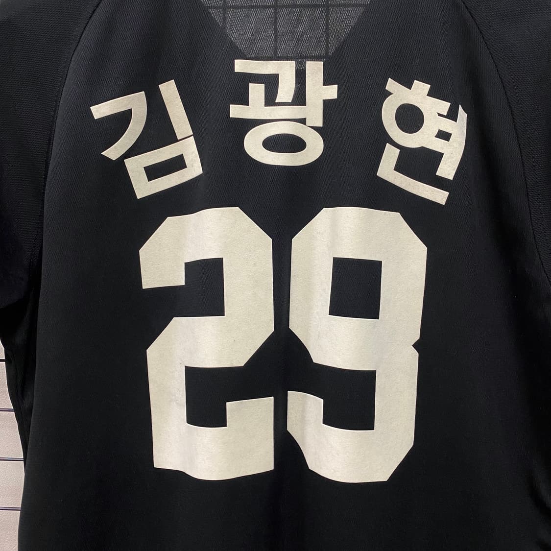 SK와이번스 인천 김광현 유니폼 상품이미지5