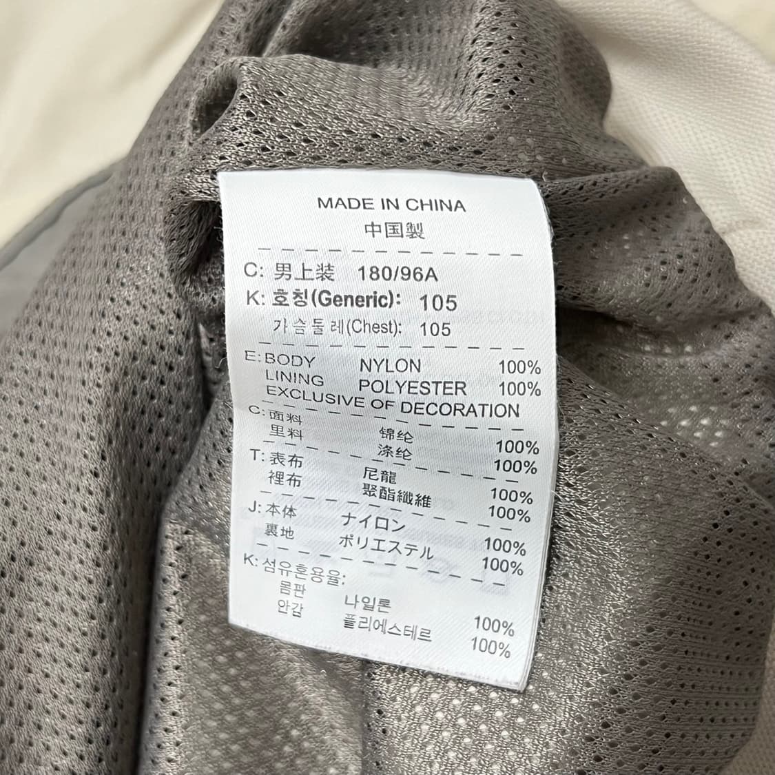 [105] 나이키골프 반집업 반팔 바람막이 상품이미지4