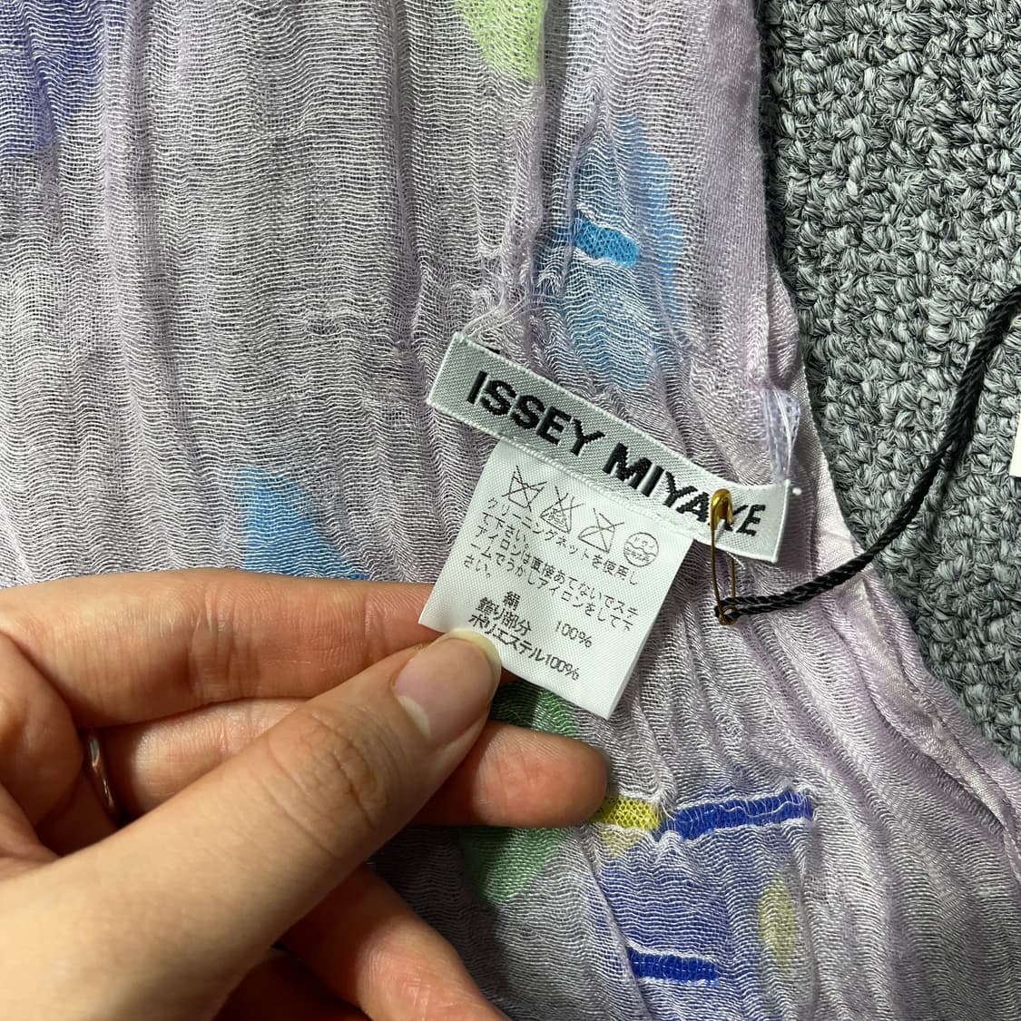 ISSEY MIYAKE 패턴 스카프 상품이미지5