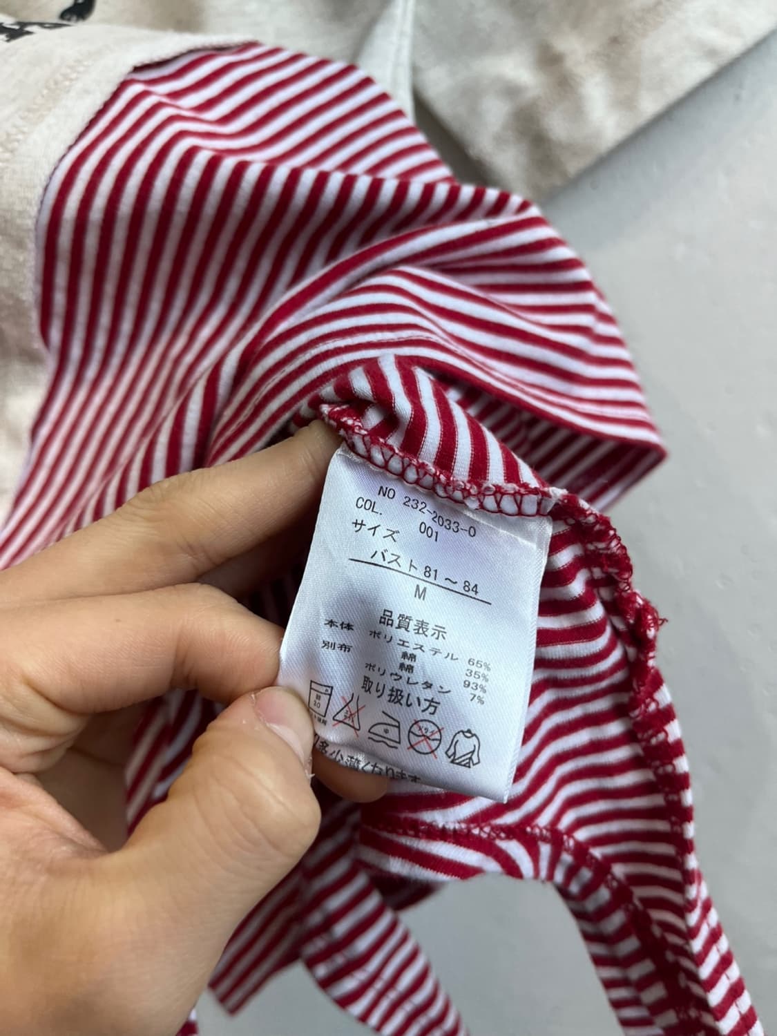 LIZ LISA 리즈리사 레이어드 티셔츠 상품이미지6