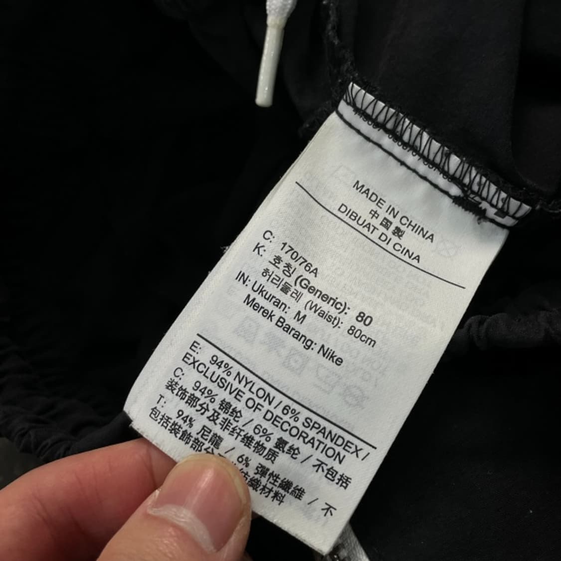 95 나이키 빅포켓 반바지  상품이미지4