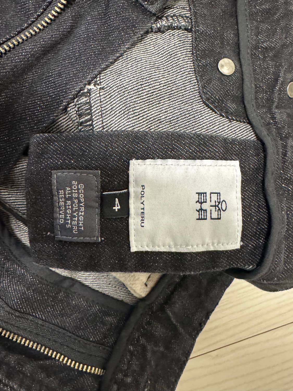 폴리테루 6pk 루즈드 데님팬츠 4사이즈 상품이미지3