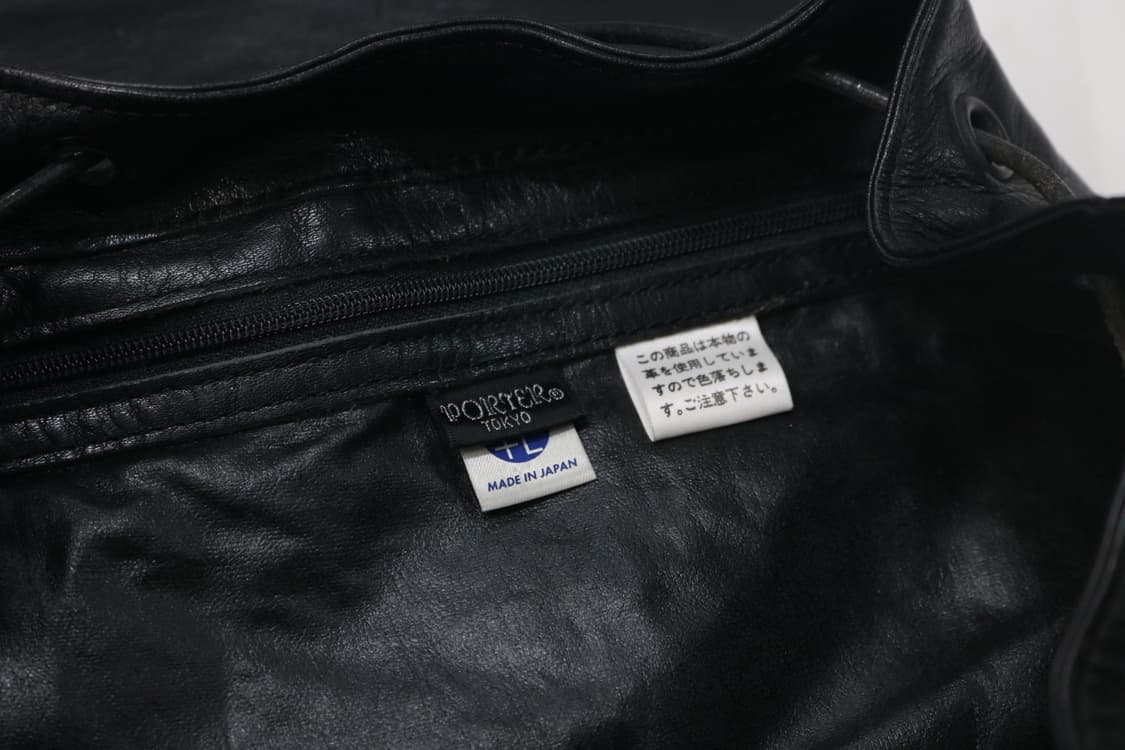 포터 코르티나 레더 럭색 백팩 상품이미지9